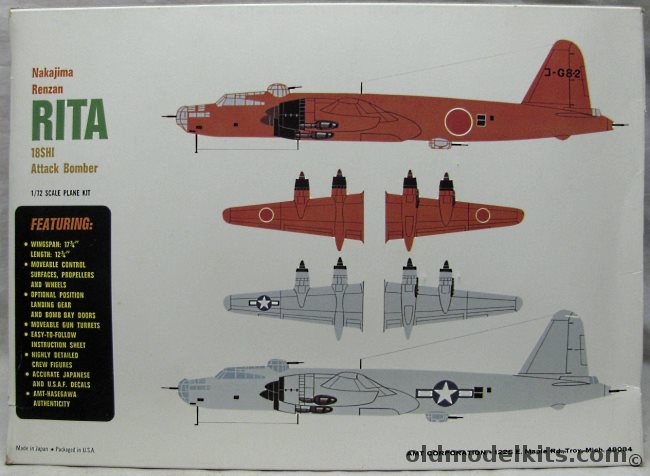 AMT 1/72 Nakajima Renzan 18SHI Attack Bomber 'Rita', A680-300 plastic model kit